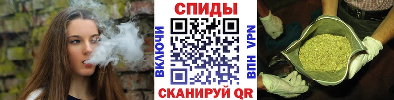 что такое   Гусь-Хрустальный  нарко площадка официальный сайт  Бутират BDO 33% 