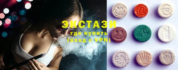 мдпв Апатиты