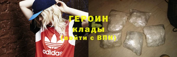 Альфа ПВП Гусев