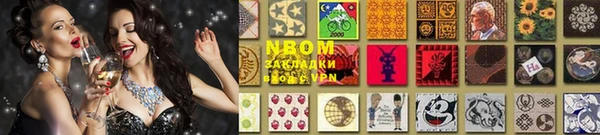 мдпв Апатиты