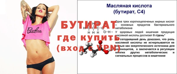 мдпв Апатиты