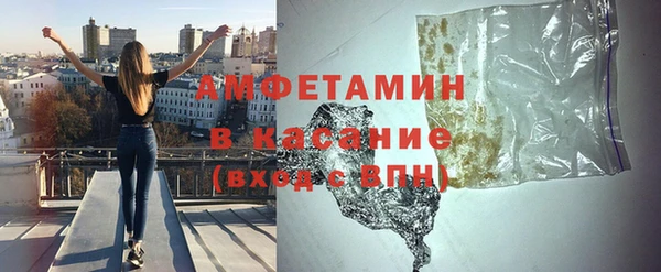 мдпв Апатиты