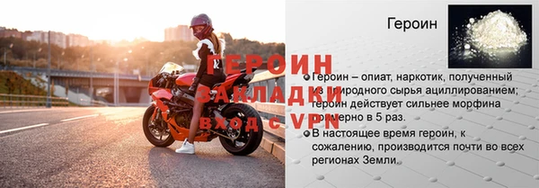 мдпв Апатиты