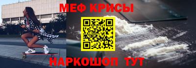 первитин Волжский