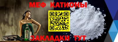 скорость mdpv Будённовск