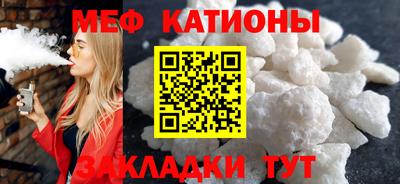 первитин Волжский
