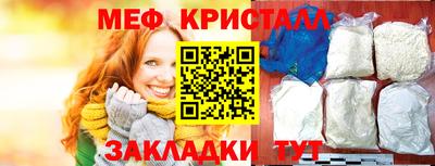 a pvp Абакан