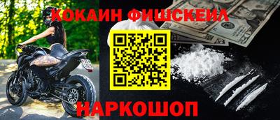 гашик Волжск