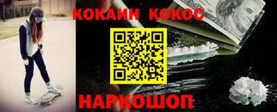 скорость mdpv Будённовск