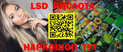 таблы Бугуруслан