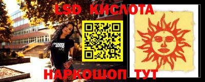 скорость mdpv Будённовск