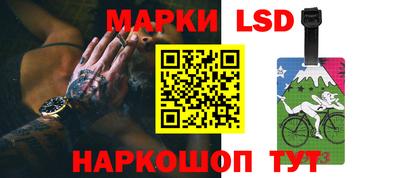 таблы Бугуруслан