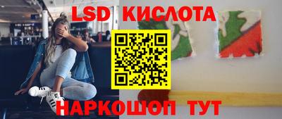 таблы Бугуруслан