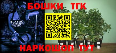 первитин Волжский
