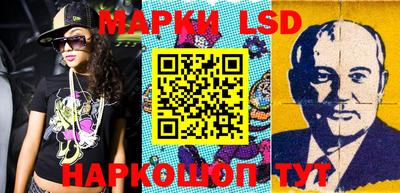 скорость mdpv Будённовск