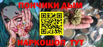 гашик Волжск
