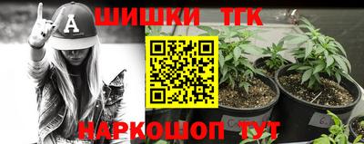 скорость Бузулук