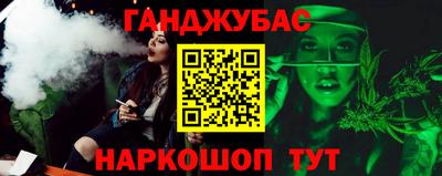 таблы Бугуруслан