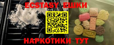 скорость Бузулук