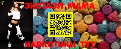 скорость mdpv Будённовск