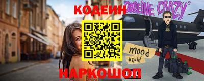 первитин Волжский
