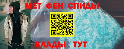 скорость mdpv Будённовск