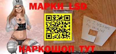 первитин Волжский