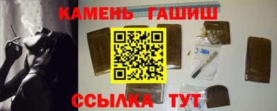 скорость Бузулук