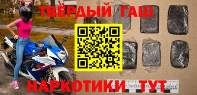 первитин Волжский