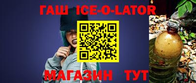 первитин Волжский