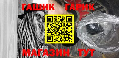 скорость mdpv Будённовск