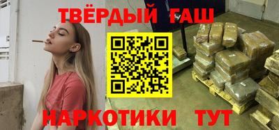 первитин Волжский