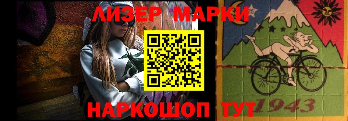 Лсд 25 экстази  Лсд 25 экстази ecstasy  Гусь-Хрустальный  Лсд 25 экстази ecstasy 