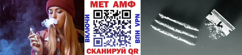 закладки  Гусь-Хрустальный  МЕТАМФЕТАМИН витя 